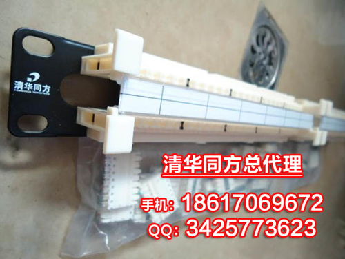 广西地区清华同方模块采购指南 柳州厂家、来宾价格与桂林高清图集