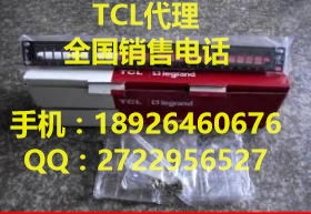 蚌埠前处理公司名录与网络黄页资源指南